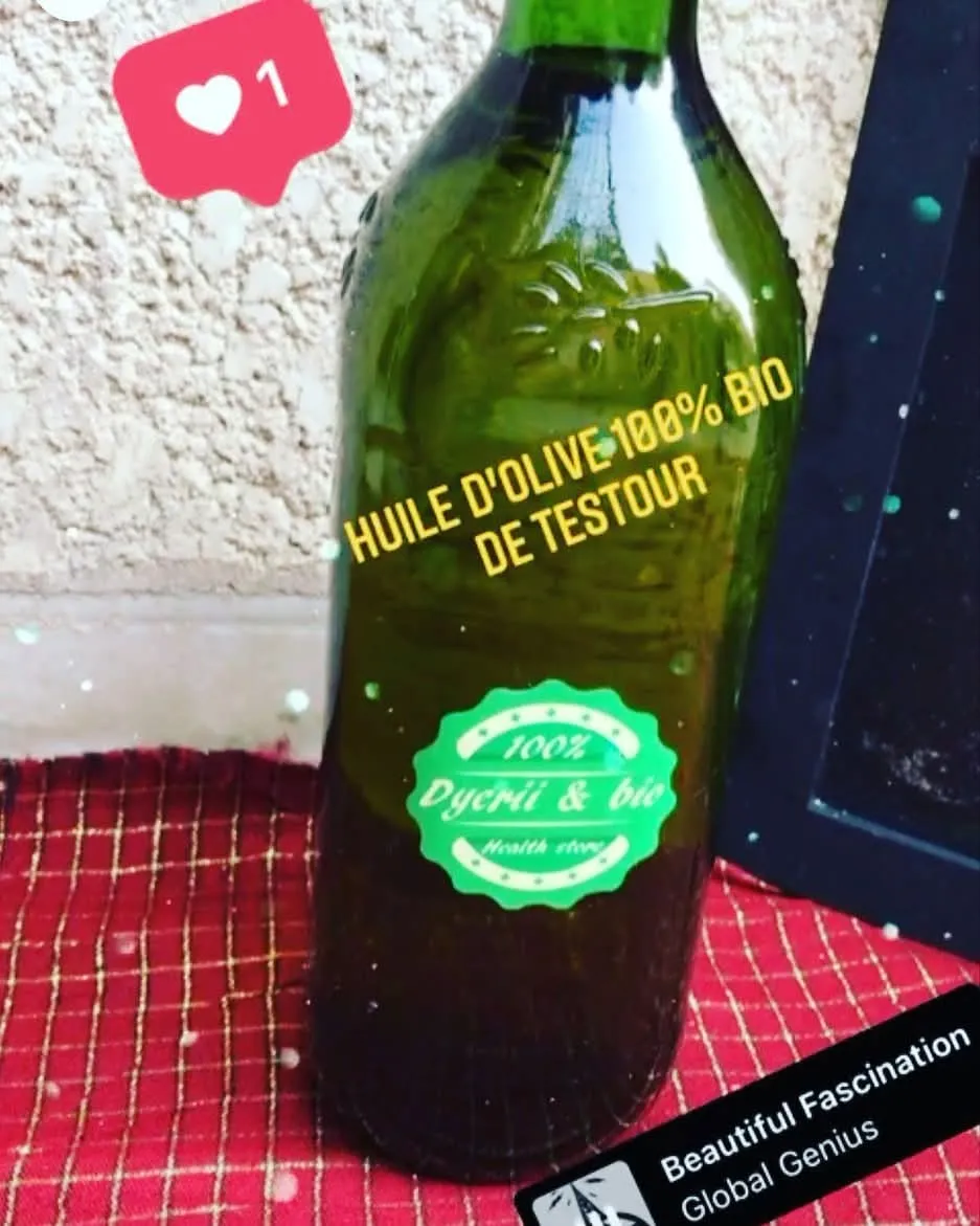 fougi-gtar