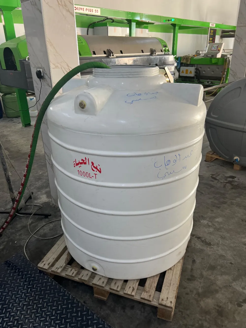 chemlali