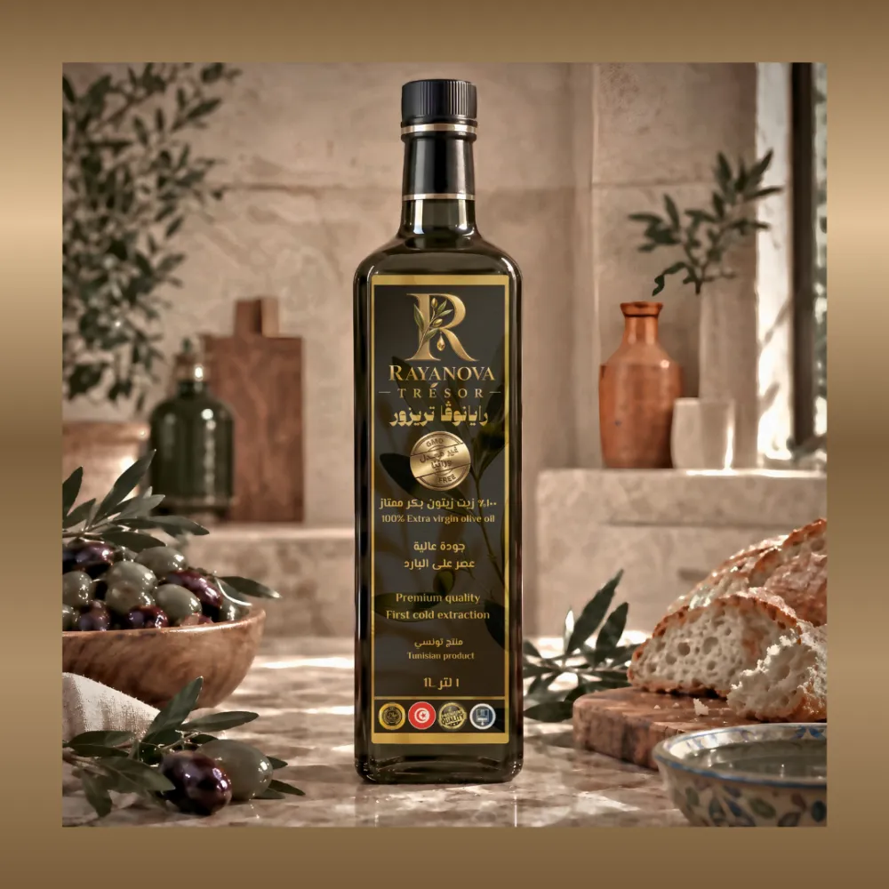 chemlali