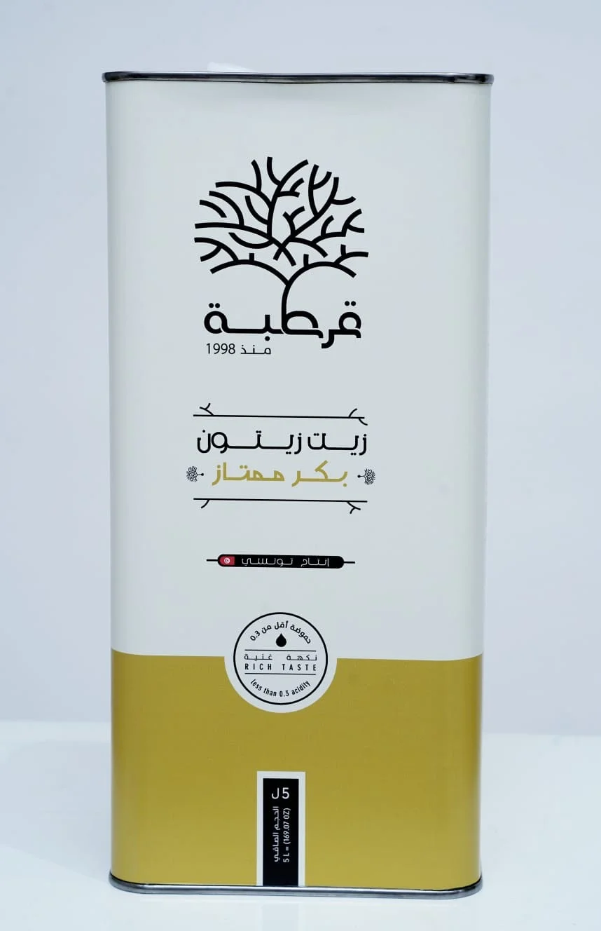 chemlali
